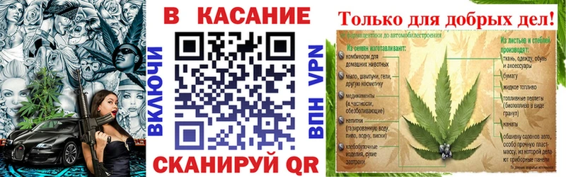 Купить Киреевск ГАШИШ A PVP Галлюциногенные грибы МЕФ