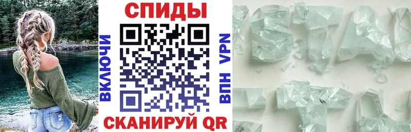 купить  сайты  ОМГ ОМГ   АМФ Premium  Киреевск 
