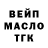 КЕТАМИН VHQ kov bura