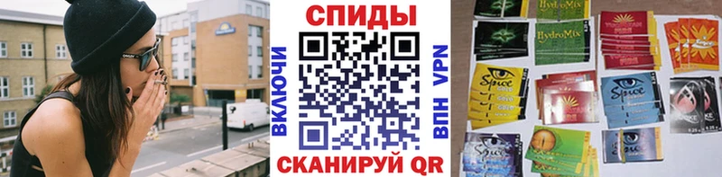 kraken как войти  Киреевск  Бутират BDO 