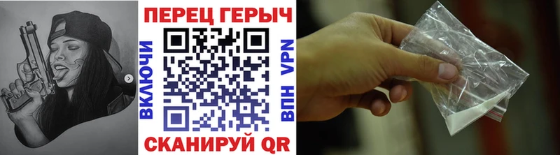 цена наркотик  Киреевск  ГЕРОИН Афган 
