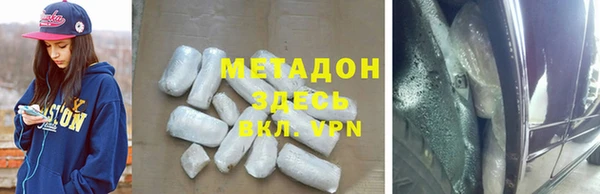 альфа пвп VHQ Алзамай