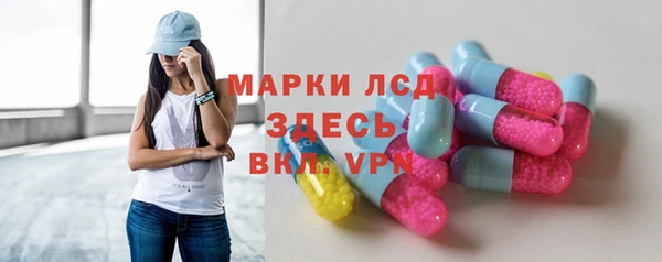 бутик Алексин