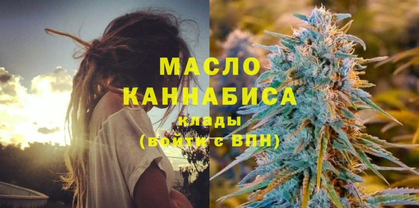 бутик Алексин