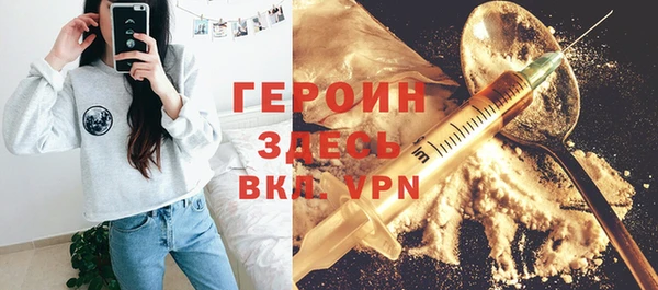 jwh Алексеевка