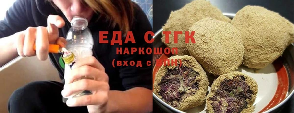 jwh Алексеевка