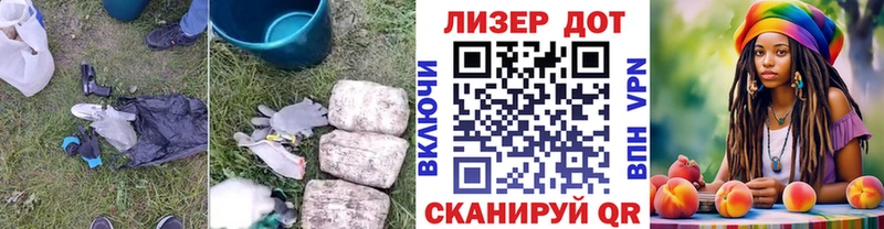 дарк нет Telegram  Киреевск  ЛСД экстази ecstasy 